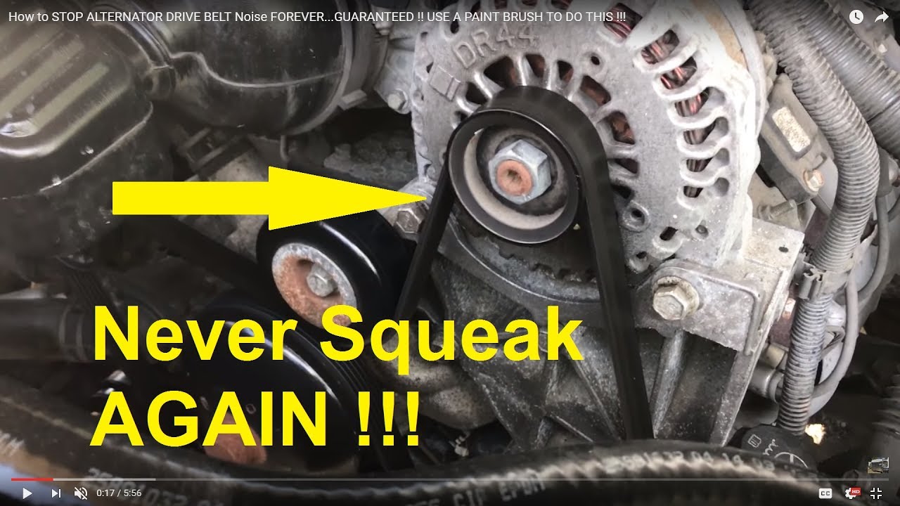 See C2016 in engine
